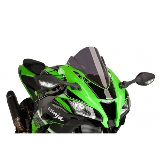 PUIG CUPOLINO Z-RACING KAWASAKI ZX-2010R 2016-2020 FUME SCURO